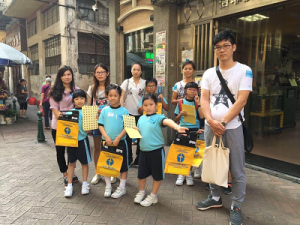 〔2016-11-22〕小城大愛 親子賣旗