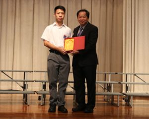 〔2016-11-22〕獲獎資訊: 第一屆旅遊認知旅遊景點介紹(英文)徵文比賽