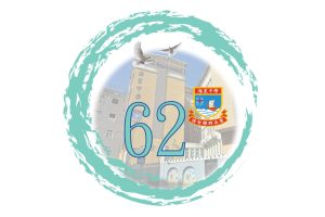 〔2017-12-01〕海星中學 – 62周年校慶行事曆