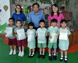 〔2018-06-12〕獲獎資訊: 2018亞洲國際數學奧林匹克公開賽