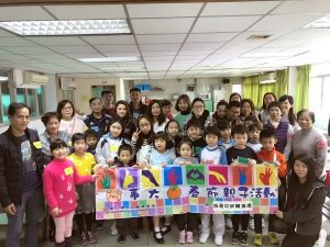 〔2019-01-24〕海星中學輔導處 – 豬事大吉春節親子活動