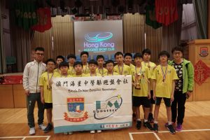 〔2019-02-25〕獲獎資訊: 第二屆全港躲避盤錦標賽(小學組)-碟賽冠軍