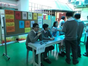 〔2019-02-27〕社會學科成果週活動花絮