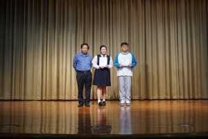 〔2019-03-14〕獲獎資訊: 智愛中文平台 獲獎名單