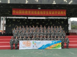 〔2019-05-07〕國防教育營-活動照片