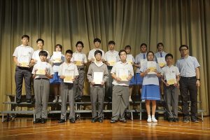 〔2019-07-23〕獲獎資訊：「統計教室」獎勵計劃