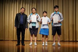 〔2019-12-04〕粵丶港丶澳超青巨星培訓計劃