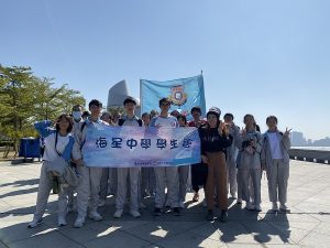 〔2019-12-16〕公益金百萬行2019