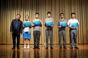 〔2019-12-04〕獲獎資訊：第十屆澳門青少年外交知識競賽