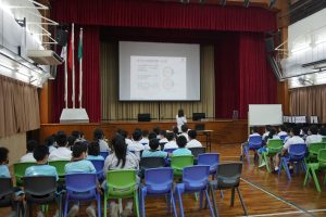 〔2020-11-05〕衛生局「口腔保健」「眼睛健康」 專題講座