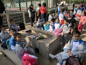 〔2020-11-30〕小學部秋季旅行花絮