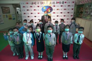 〔2020-12-11〕校慶活動花絮(小學部)