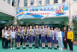 〔2021-01-26〕獲獎資訊:第二十屆中文硬筆書法比賽