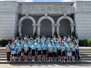 〔2021-05-11〕認識祖國，愛我中華