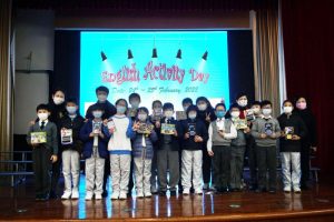 〔2022-03-04〕小學英文活動日