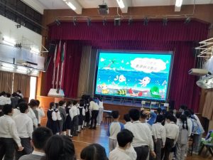 〔2022-03-10〕小學數學活動日