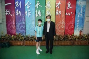 〔2022-05-27〕獲獎資訊：第二十三屆學界柔道比賽