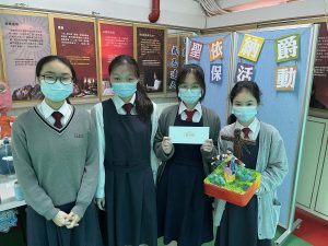 〔2022-05-17〕獲獎資訊：21-22聖依納爵環保雕塑創作比賽