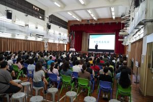 〔2022-10-27〕海星中學家長會促家校合作