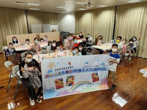 〔2022-12-01〕幼稚園舉辦彩虹沙樽許願瓶DIY親子工作坊