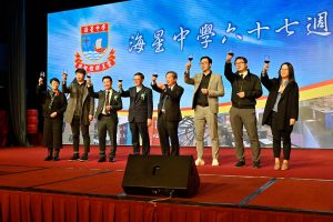 〔2022-12-12〕本校聯歡賀六十七週年校慶