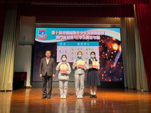〔2023-03-16〕獲獎資訊：HKYPAF第十屆香港國際青少年表演藝術節 -澳門區初賽