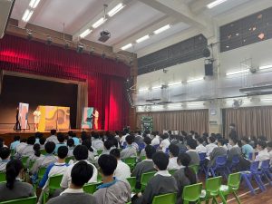 〔2023-04-18〕生命教育戲劇《神秘盒》在本校演出