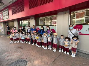 〔2023-05-04〕幼兒班超級市場購物體驗活動