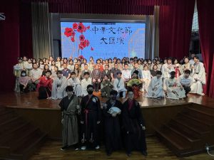 〔2023-05-16〕中華文化節大匯演活動花絮