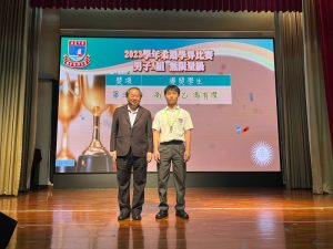 〔2023-06-13〕獲獎資訊：2023學年柔道學界比賽