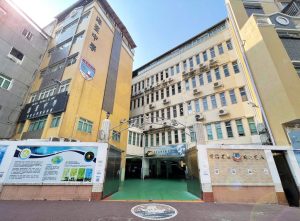 〔2023-10-09〕公告:23/24學年參訪或學習交流活動-行程服務(招標方案及報價須知)