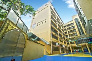 〔2025-09-01〕校園設施開放 – 學校操場