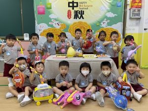 〔2023-10-07〕海星幼稚園喜迎中秋佳節