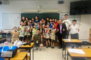 〔2024-04-30〕獲獎資訊:第三十二屆校際戲劇比賽-小學組