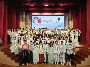 〔2024-04-22〕本校舉辦「中華文化日」活動