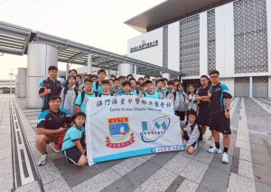 〔2024-05-23〕獲獎資訊:第七屆香港源流盃躲避盤比賽