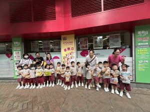 〔2024-05-16〕幼兒班超級市場購物體驗活動