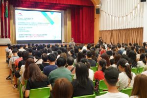 〔2024-09-03〕本校2024-2025學年幼小家長會