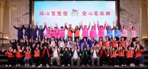 〔2024-12-02〕本校音樂特長生參與「同心賀雙慶 愛心惠社群」演出