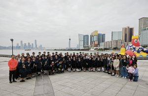 〔2025-03-10〕海星中學管樂古箏雙團參加「校園樂繽紛」展現音樂才華