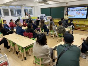 〔2025-03-06〕本校2024-2025學年下學期幼稚園家長會