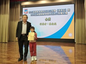 〔2025-04-10〕獲獎資訊：2025亞洲國際數學奧林匹克公開賽