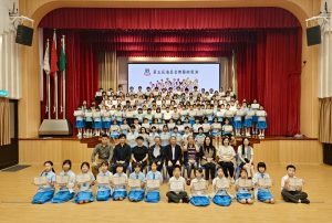 〔2025-05-29〕《中西樂韻育英才,腦科學見證成長——第五屆海星音樂藝術展演綻放教育光芒》