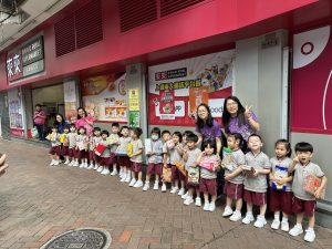 〔2025-05-15〕幼兒班超級市場購物體驗活動