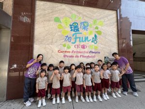 〔2025-05-22〕源頭減廢、資源回收 由我做起!