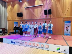 〔2025-06-25〕獲獎資訊：澳門國際青少年音樂藝術週菁英音樂大賽