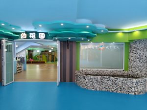 〔2026-02-10〕26-27學年幼稚園新生面試時間表