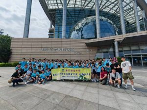 〔2025-07-08〕本校小六生研學之旅收穫滿滿