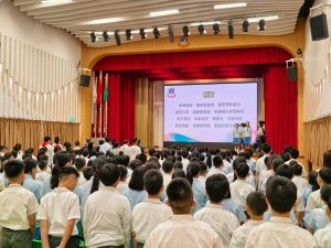 〔2025-09-02〕海星中學七秩榮光啟新程 開學禮揚帆共譜教育華章