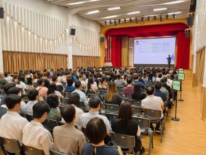 〔2025-10-30〕25-26學年海星中學中學部家長會